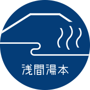 Kita-karuizawa