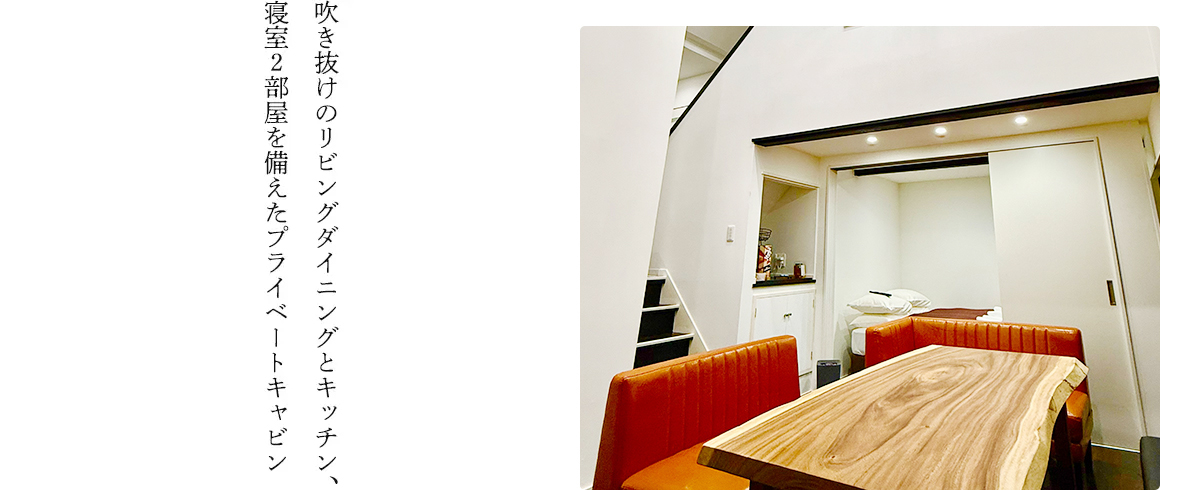 コロニアルな雰囲気の大開口リビング