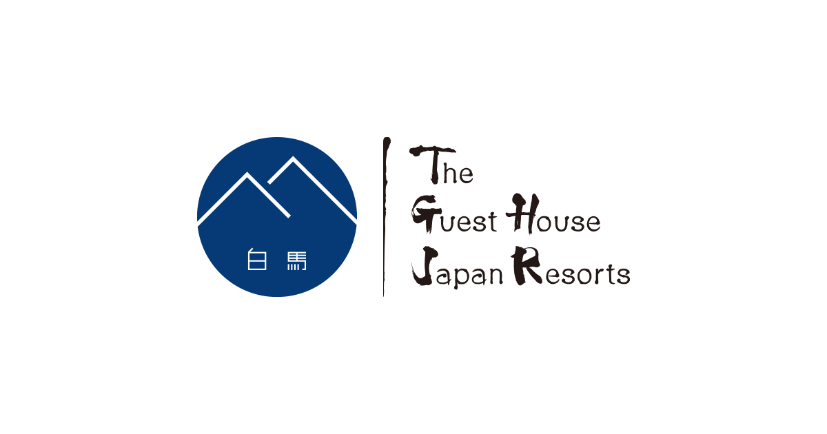 ゲストハウスジャパン白馬