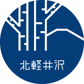 Kita-karuizawa